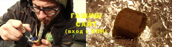 амф Белокуриха