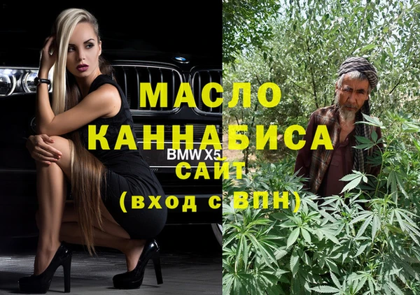 хмурый Беломорск