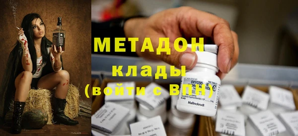 амф Белокуриха