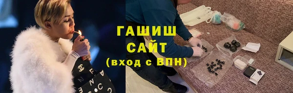 хмурый Беломорск