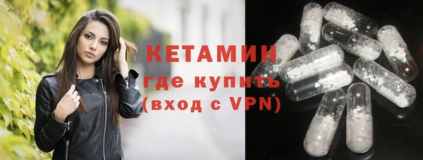 трава Белоозёрский