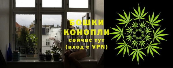 трава Белоозёрский