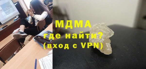 хмурый Беломорск
