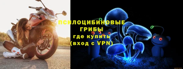 трава Белоозёрский