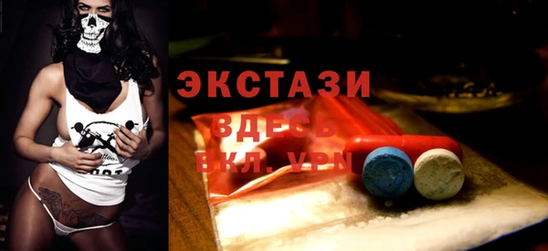 трава Белоозёрский