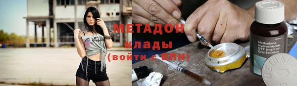 амф Белокуриха