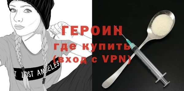 хмурый Беломорск