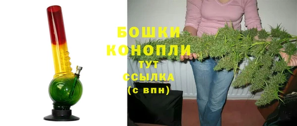 хмурый Беломорск