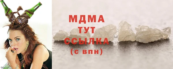 хмурый Беломорск