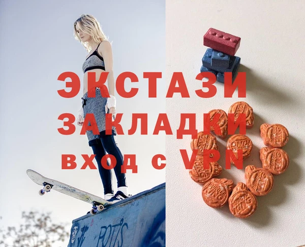 трава Белоозёрский