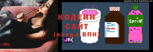 хмурый Беломорск