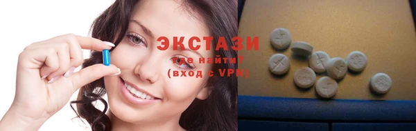 хмурый Беломорск