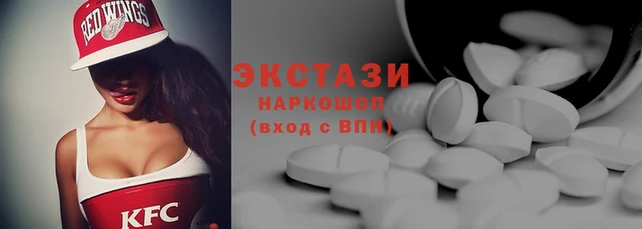 трава Белоозёрский