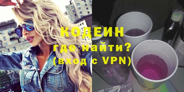 хмурый Беломорск