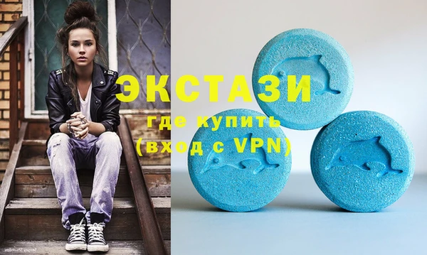 амф Белокуриха