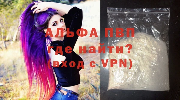 хмурый Беломорск