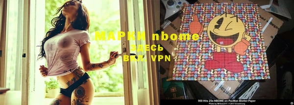 трава Белоозёрский