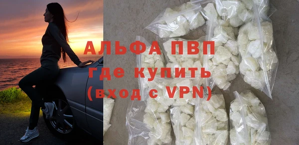 хмурый Беломорск