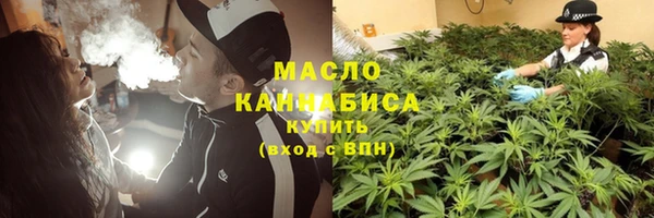 трава Белоозёрский