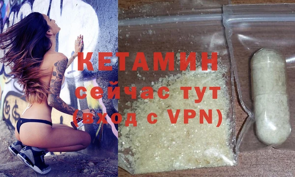 хмурый Беломорск