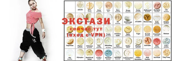 хмурый Беломорск