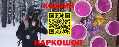 дистиллят марихуана Нягань