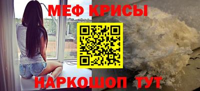 дистиллят марихуана Нягань