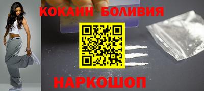 тгк Обнинск