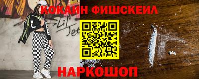 тгк Обнинск