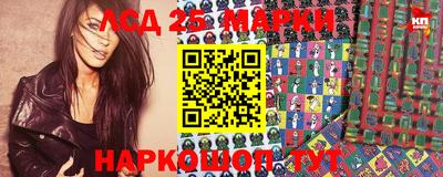 дистиллят марихуана Нягань