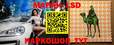 дистиллят марихуана Нягань