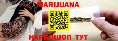 дживик Обь