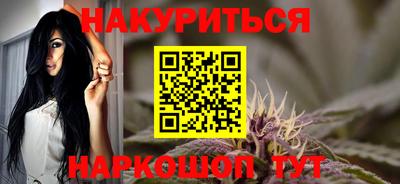 дживик Обь