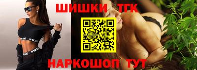 дживик Обь