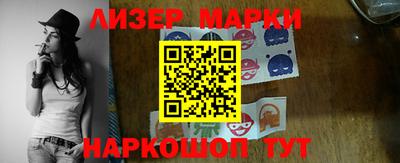 дживик Обь