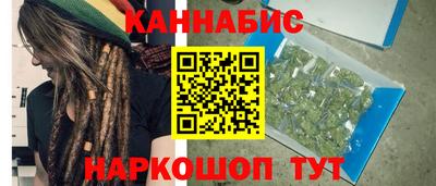 дистиллят марихуана Нягань