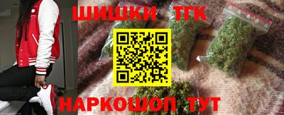 дживик Обь