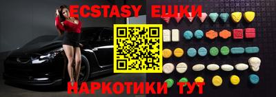 дистиллят марихуана Нягань
