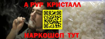дистиллят марихуана Нягань
