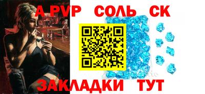 тгк Обнинск