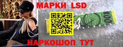 тгк Обнинск