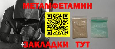 тгк Обнинск