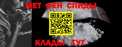 дживик Обь