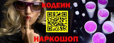 дживик Обь