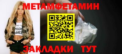 дистиллят марихуана Нягань