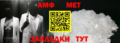 тгк Обнинск