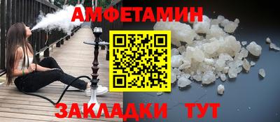 дистиллят марихуана Нягань