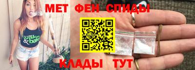 дистиллят марихуана Нягань
