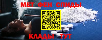 тгк Обнинск