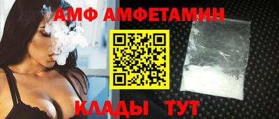 дживик Обь